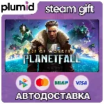 Age of Wonders: Planetfall Steam Gift / Россия + МИР / АВТО