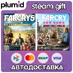 Far Cry 5 Gold Edition + Far Cry New Dawn Deluxe Edition Bundle Steam Gift / Россия