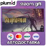 Blasphemous Steam Gift / Россия + МИР / АВТО - irongamers.ru