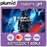 Space Engineers Steam Gift / Россия + МИР / АВТО