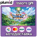 DRAGON QUEST XI S: Echoes of an Elusive Age - Definitive Edition Steam Gift / Россия