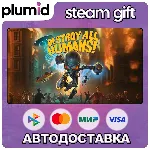 Destroy All Humans! Steam Gift / Россия + МИР / АВТО - irongamers.ru