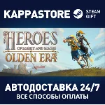 Heroes of Might and Magic: Olden Era Steam RU/BY/KZ/UA - irongamers.ru