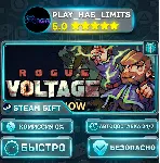 🎁 Rogue Voltage *RU/BY/UA/СНГ Steam Auto