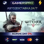 The Witcher 3: Wild Hunt・ВЫБОР РЕГИОНА・STEAM GIFT АВТО・ - irongamers.ru