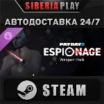 PAYDAY 2: Espionage Weapon Pack DLC STEAM RU/KZ/UA/СНГ