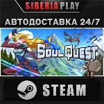 SoulQuest STEAM АВТОДОСТАВКА RU/KZ/UA/СНГ