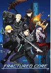 Fractured Core (Steam/RU+CIS)