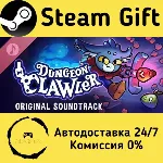 🚀 Dungeon Clawler Soundtrack 🤖 Steam Gift Россия ⚡ мгновенно
