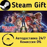 WORLD HEROES PERFECT Steam Gift РФ/КЗ/др. Автодоставка - irongamers.ru