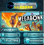 🎁 Megabonk *RU/BY/UA/СНГ Steam Auto