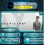 🎁 Half-Life 2 *RU/BY/UA/СНГ Steam Auto