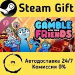 🚀 Gamble With Your Friends Soundtrack 🤖 Steam Gift Россия ⚡ мгновенно