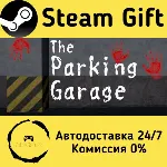 🚀 異変駐車場 🤖 Steam Gift Россия ⚡ мгновенно