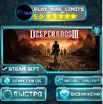 Desperados III *RU/BY/UA/СНГ Steam Auto - irongamers.ru