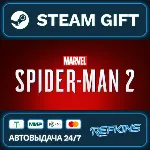 Marvel&acute;s Spider-Man 2 GLOBAL GIFT KZ/TR/AR ТУРЦИЯ КАЗАХСТАН УКР - irongamers.ru