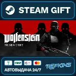 Wolfenstein: The New Order РОССИЯ РФ + СНГ GLOBAL GIFT RU/РБ/KZ/TR/AR ТУРЦИЯ КАЗАХСТА - irongamers.ru