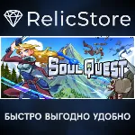 SoulQuest - STEAM GIFT РОССИЯ