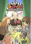 Let&acute;s School - Super Headmaster Edition (Steam/ROW) - irongamers.ru