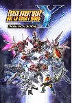 SUPER ROBOT WARS Y - Deluxe Edition (Steam/RU+CIS)