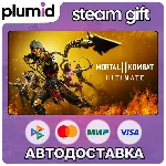 Mortal Kombat 11 Ultimate Steam Gift / Россия + МИР / АВТО