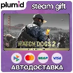 Watch Dogs 2 Gold Edition Steam Gift / Россия + МИР / АВТО