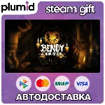 Bendy and the Dark Revival Steam Gift / Россия + МИР / АВТО - irongamers.ru