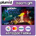 Return to Monkey Island Steam Gift / МИР / АВТО - irongamers.ru