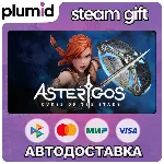 Asterigos: Curse of the Stars Steam Gift / Россия + МИР / АВТО