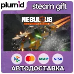 NEBULOUS: Fleet Command Steam Gift / Россия + МИР / АВТО