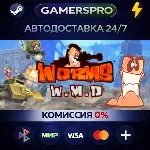 Worms W.M.D・ВЫБОР РЕГИОНА・STEAM GIFT АВТО・