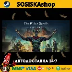 The Elder Scrolls® Online + ВЫБОР РЕГИОНА STEAM