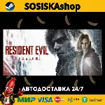 Resident Evil Requiem + ВЫБОР РЕГИОНА STEAM