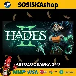 Hades II + ВЫБОР РЕГИОНА STEAM - irongamers.ru
