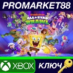 Nickelodeon All-Star Brawl AR XBOX One / Xbox Series X|S КЛЮЧ - irongamers.ru
