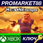 Hello Neighbor EU XBOX One / Xbox Series X|S КЛЮЧ - irongamers.ru