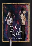 Recall: Empty Wishes (Steam/RU+CIS)