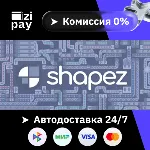 shapez гифт авто РФ+МИР - irongamers.ru