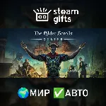 The Elder Scrolls Online: Deluxe Edition МИР АВТО - irongamers.ru
