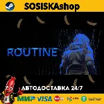 ROUTINE + ВЫБОР РЕГИОНА STEAM