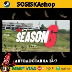 PGA TOUR 2K25 + ВЫБОР РЕГИОНА STEAM