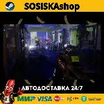 Marathon + ВЫБОР РЕГИОНА STEAM - irongamers.ru