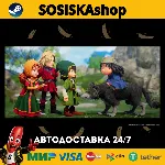 DRAGON QUEST VII Reimagined + ВЫБОР РЕГИОНА STEAM