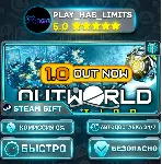 🎁 Outworld Station *RU/BY/UA/СНГ Steam Auto