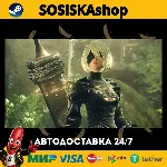 NieR:Automata™ + ВЫБОР РЕГИОНА STEAM - irongamers.ru