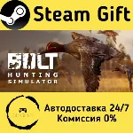 🚀 BULT: Hunting simulator 🤖 Steam Gift Россия ⚡ мгновенно