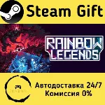 🚀 色系战记 🤖 Steam Gift Россия ⚡ мгновенно