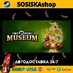 Two Point Museum + ВЫБОР РЕГИОНА STEAM - irongamers.ru