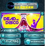 🎁 Dead as Disco *RU/BY/UA/СНГ Steam Auto