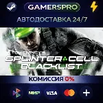 Tom Clancy&acute;s Splinter Cell Blacklist Standard Edition・ВЫБОР РЕГИОНА・STEAM GIFT АВТО・ - irongamers.ru